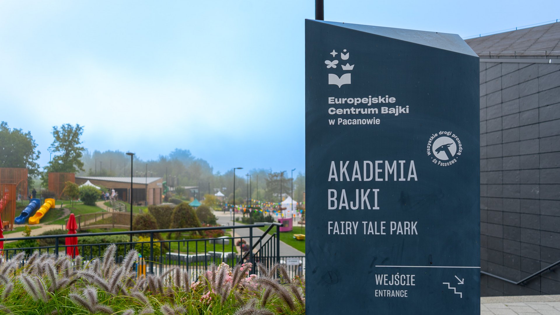 Europejskie Centrum Bajki w Pacanowie