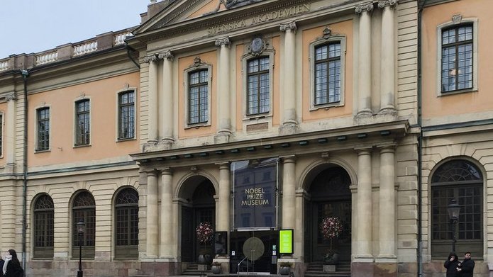 uniwersytet